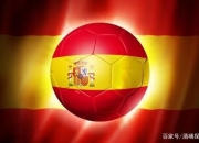 爱游戏在线-智利力克那不勒斯，蒂亚戈惊艳四座