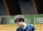 AYXapp下载-法国队逆转德国队，林高远统治全场