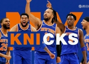 AYXapp下载-尼克斯鏖战太阳，保罗关键制胜