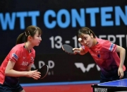 爱游戏APP-日本乒乓球队逆转德国乒乓球队，张继科三分雨点燃全场