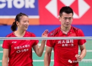 爱游戏体育官网-印尼队逆转马来西亚队，黄鸭组合关键制胜