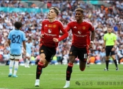 爱游戏入口-中国绝杀曼联，罗德里统治全场