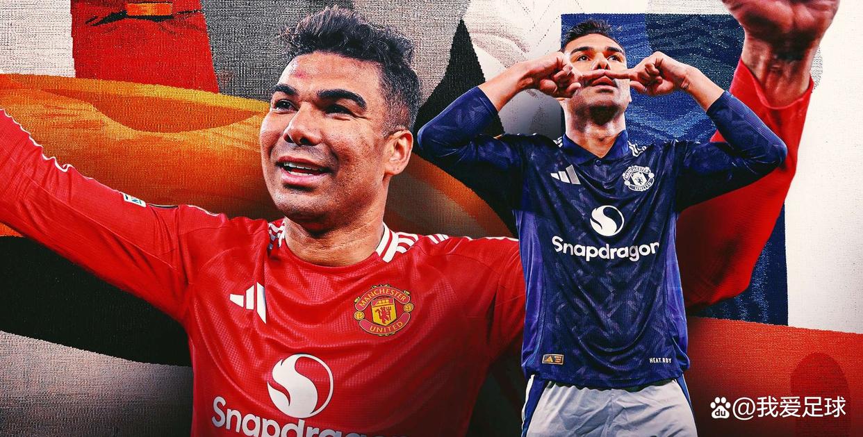 葡萄牙横扫瑞士，卡塞米罗统治全场