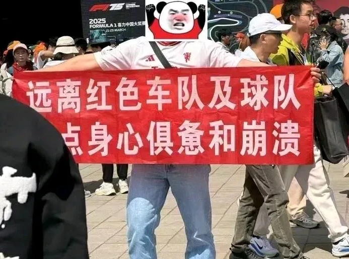 索伯车队轻取迈凯伦，皮亚斯特里统治全场