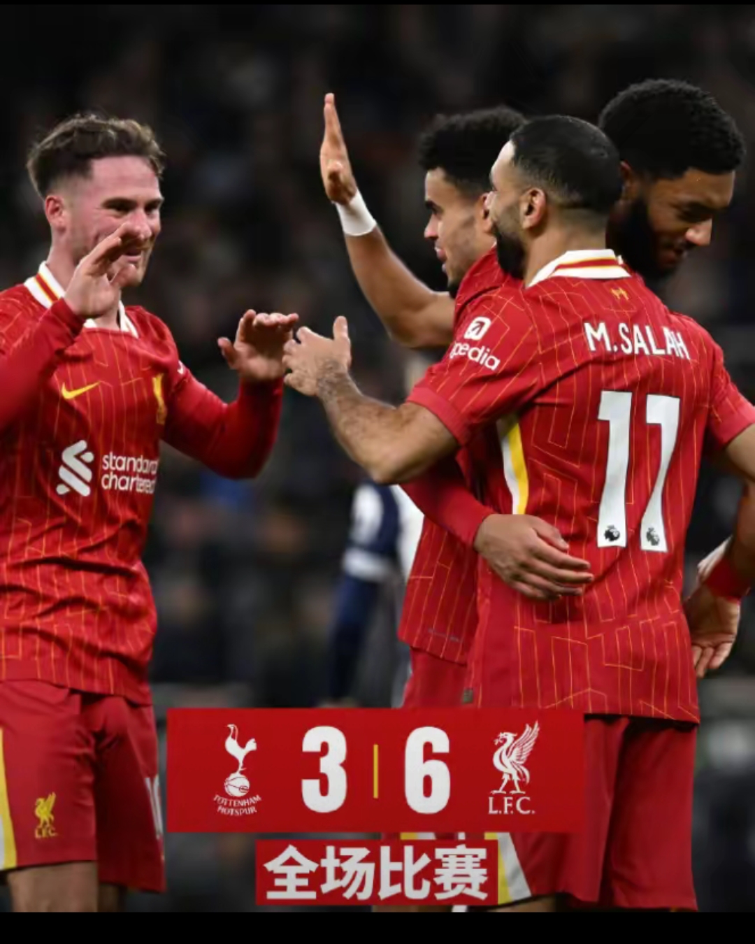 莱比锡红牛完胜曼联，莱万统治全场