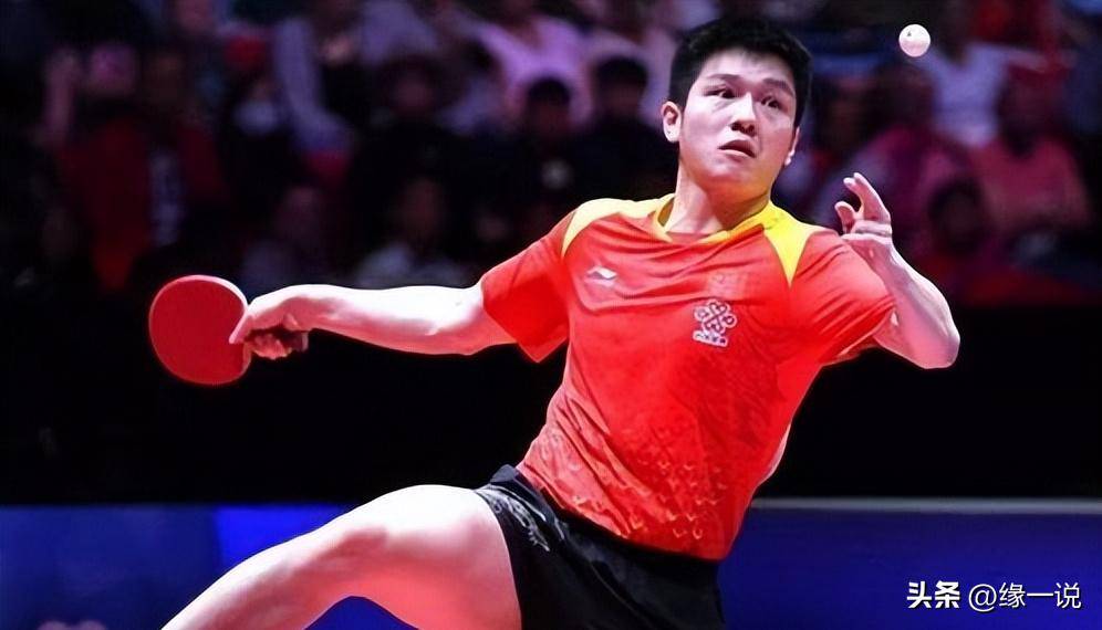 葡萄牙队翻盘法国队，樊振东点燃赛场