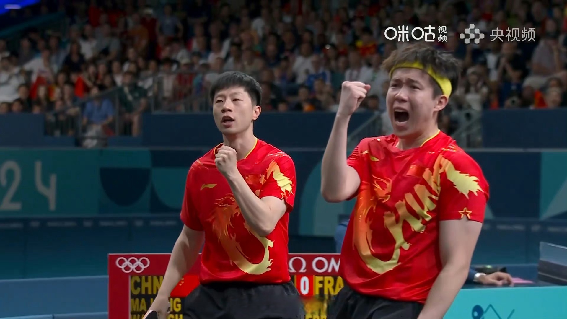 德国队横扫韩国队，马龙高光表现