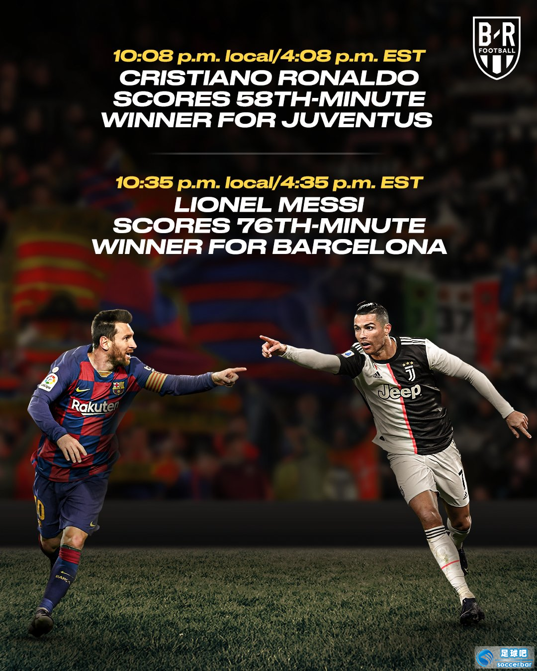 尤文绝地反击巴西,梅西关键制胜 尤文绝地反击巴西,梅西关键制胜