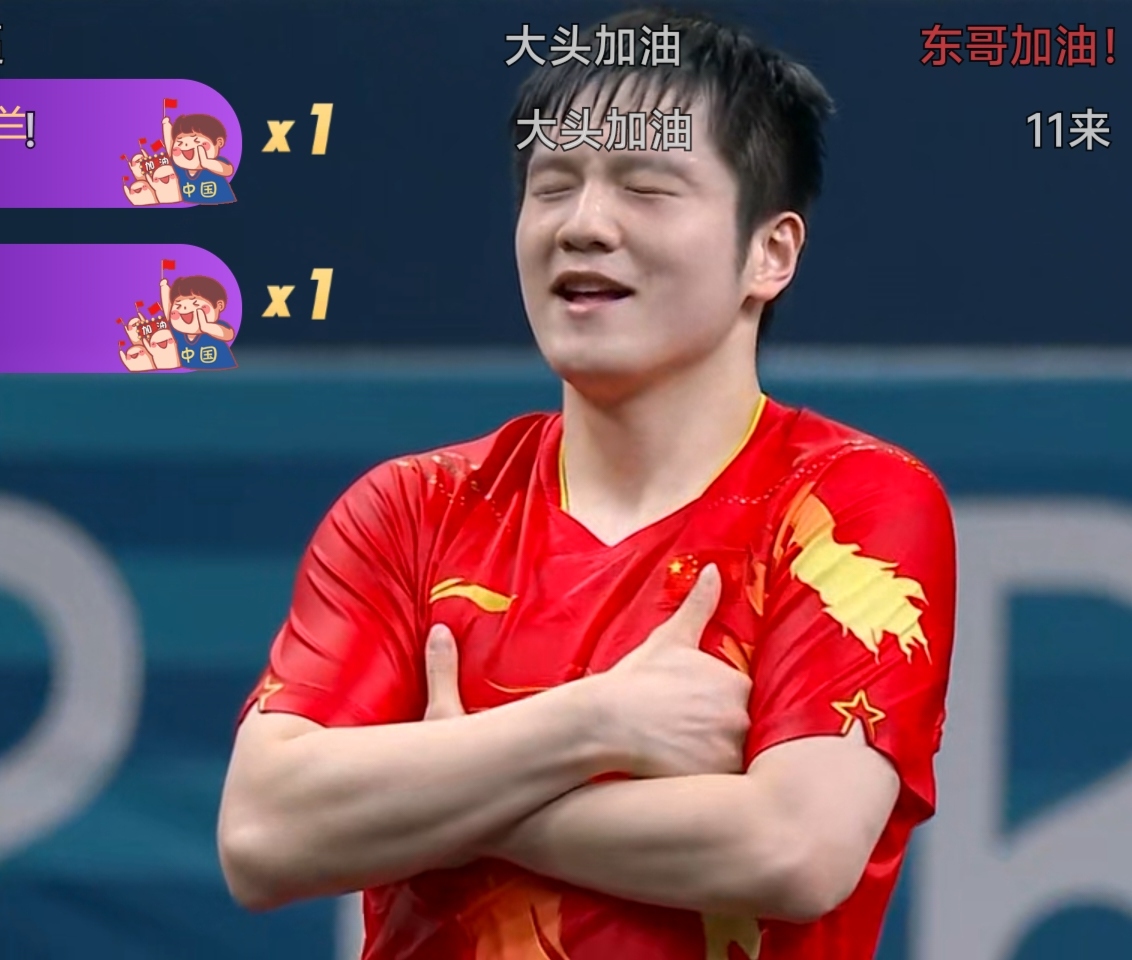 法国乒乓球队强势比利时乒乓球队,马龙完成帽子戏法 法国乒乓球队强势比利时乒乓球队,马龙完成帽子戏法