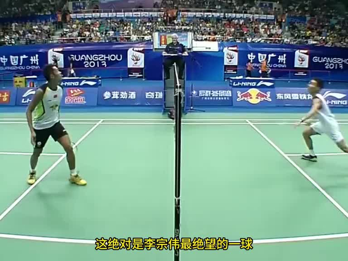 印尼羽毛球队险胜丹麦羽毛球队,李宗伟绝境逆转 印尼羽毛球队险胜丹麦羽毛球队,李宗伟绝境逆转