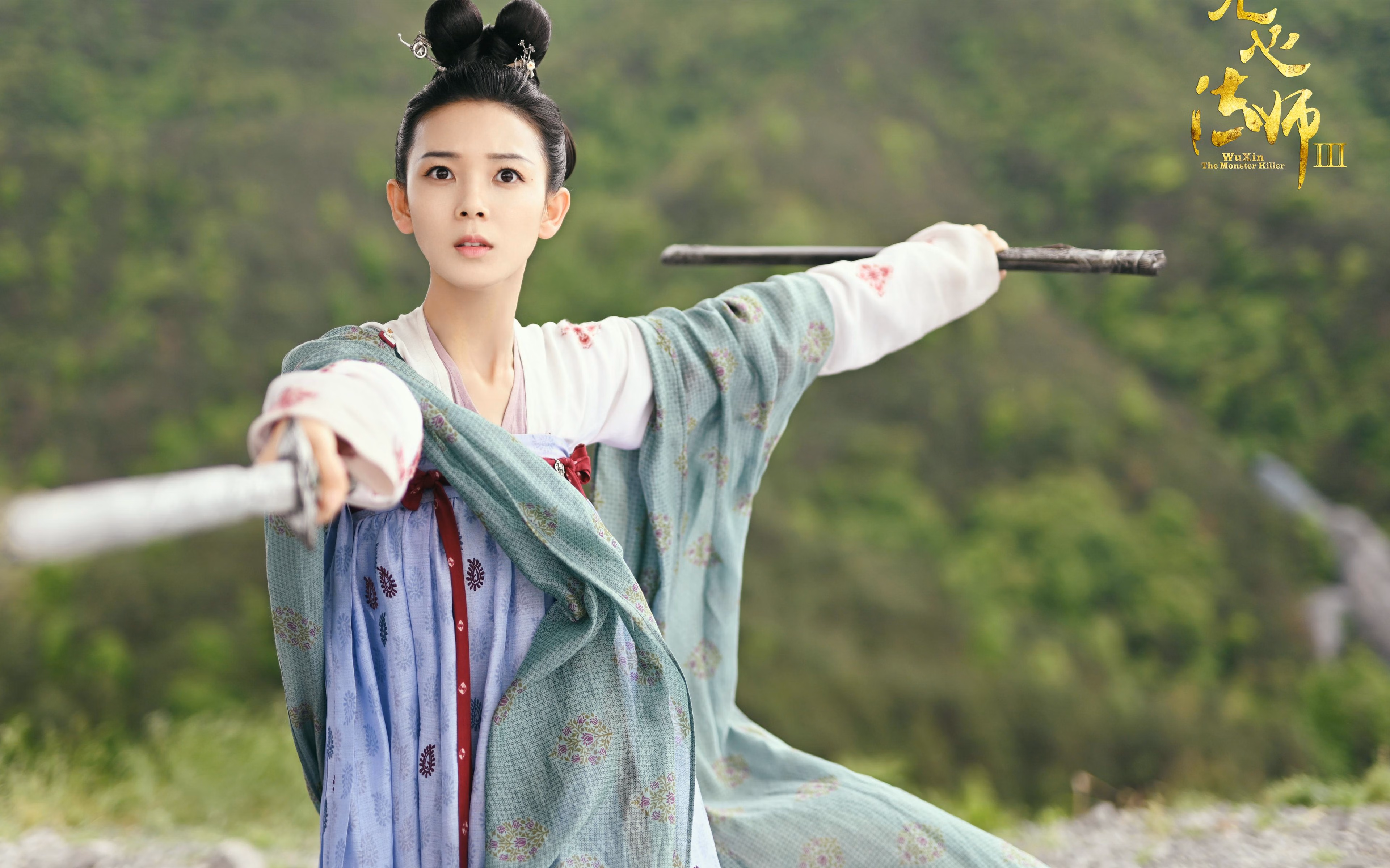 阿圭罗式主宰!AC米兰硬仗擒巴西,南美风暴下的欧冠启示录