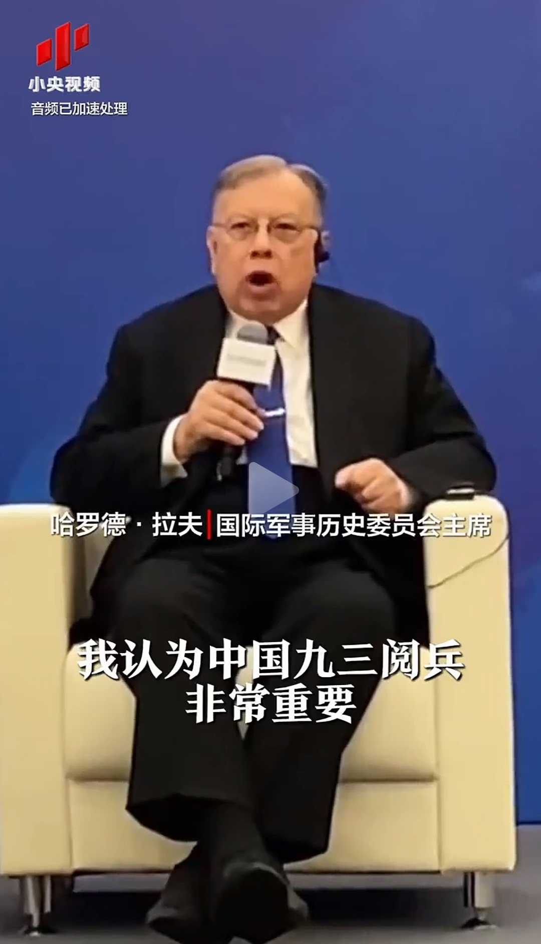 柏林赫塔再获重要胜利，排名逐渐攀升